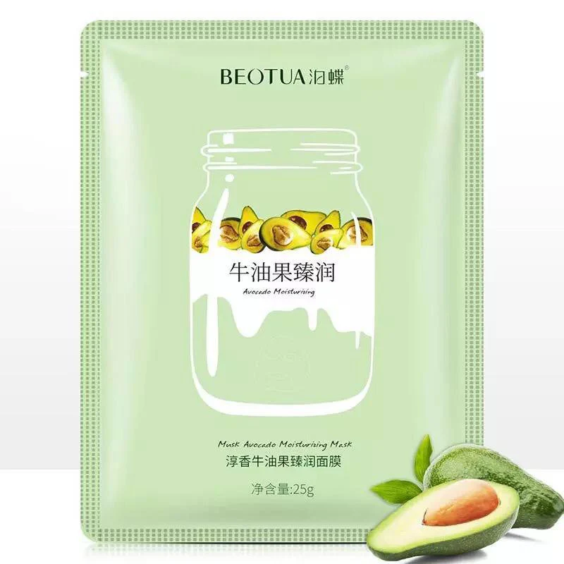 BEOTUA Natural Fruit Extracts Avocado Moisturizing Face Sheet Mask - Image 3