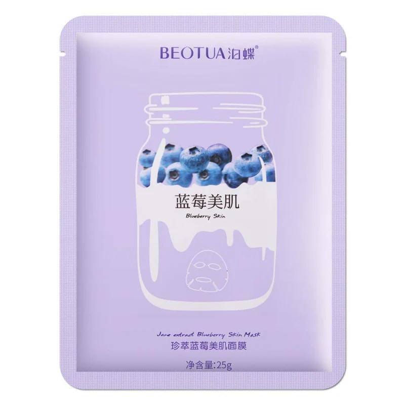 BEOTUA Pack of 3 Natural Fruit Extracts Moisturizing Face Mask Sheet - Image 3
