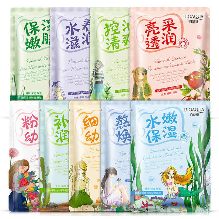 BIOAQUA Plant Extract Essence Facial Sheet Mask - 4 Pcs - Image 3