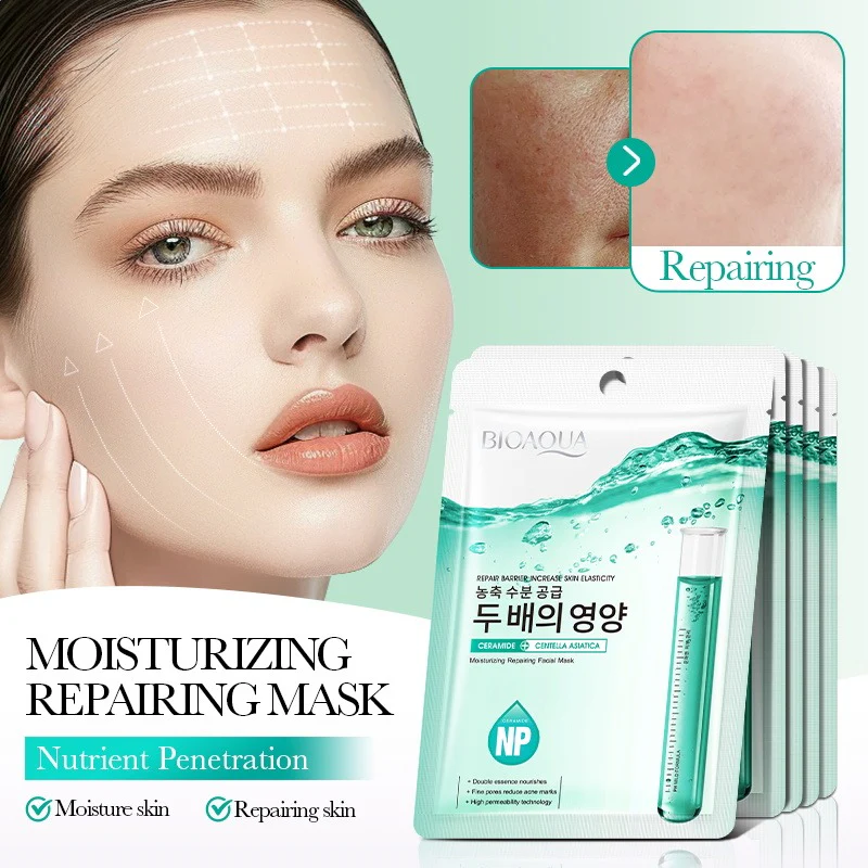 BIOAQUA Pack of 5 Double Essence Nourishing Face Sheet Masks - Image 3