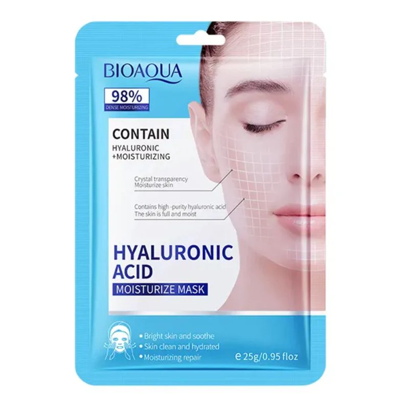 BIOAQUA 8-Piece Plant Extract & Anti-Aging Facial Sheet Mask Set - Image 4