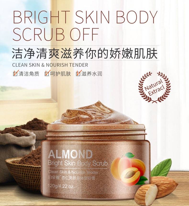 Bioaqua Almond Bright Moisturizing Body Scrub 120gm - Image 3