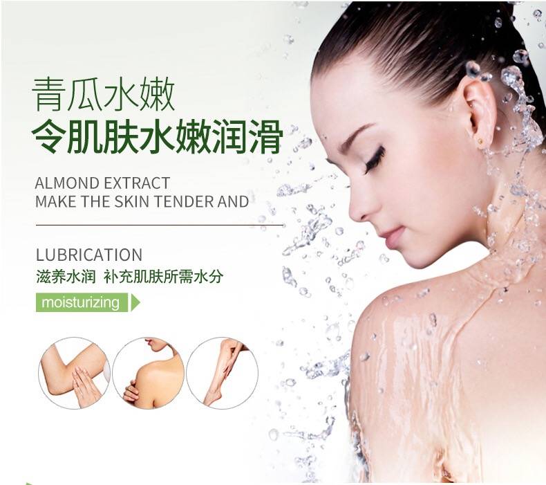 Bioaqua Almond Bright Moisturizing Body Scrub 120gm - Image 4