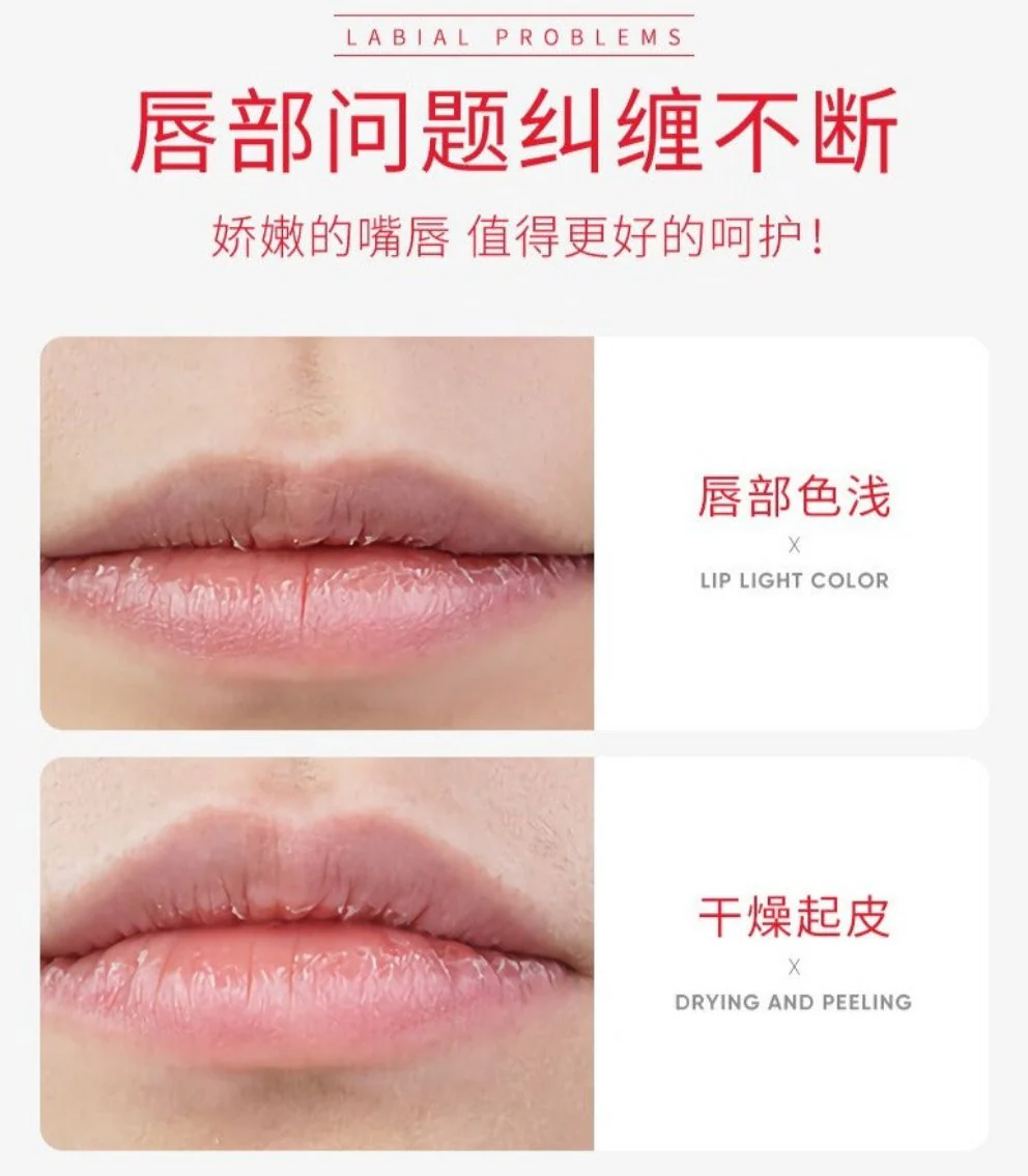 BIOAQUA Moisturizing Fresh Extract Aloe Vera Lip Balm BQY22064 - Image 3
