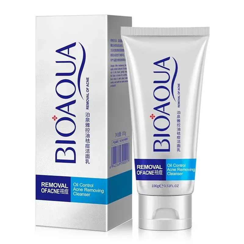BIOAQUA Anti Acne Skincare Set 4pc for Oily Skin - Image 2