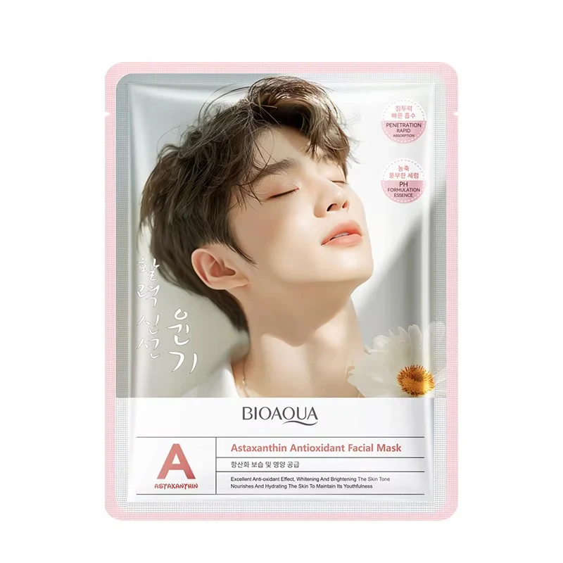 BIOAQUA Astaxanthin Antioxidant Moisturizing Facial Sheet Mask