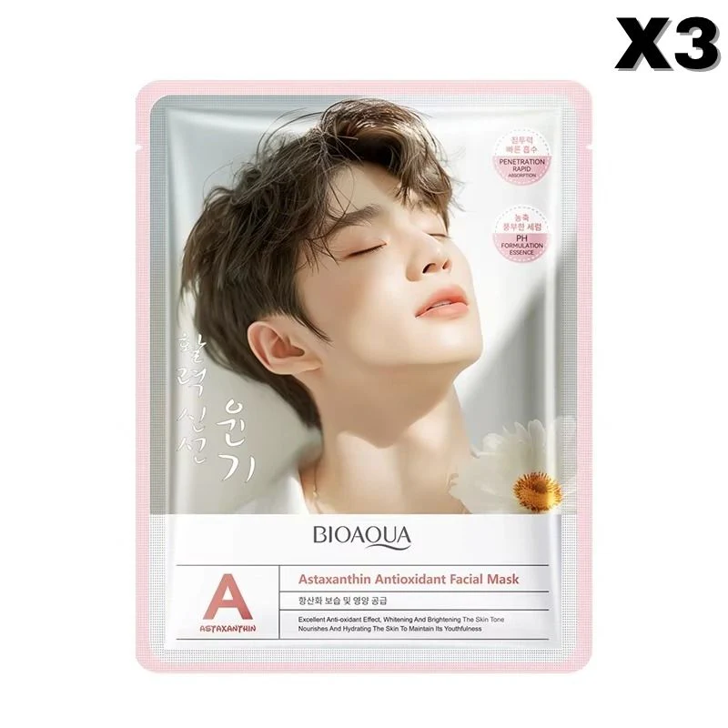 BIOAQUA Astaxanthin Antioxidant Moisturizing Facial Sheet Mask - Image 3