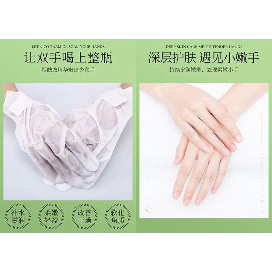 BIOAQUA Avocado Niacinamide Moisturizing Hand Mask 35g - Image 3