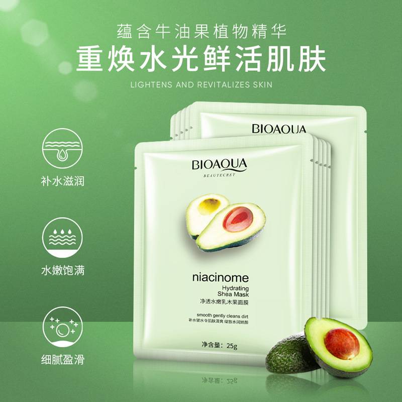 BIOAQUA Shea Butter Moisturizing Rejuvenating Face Sheet Mask 25g - Image 2