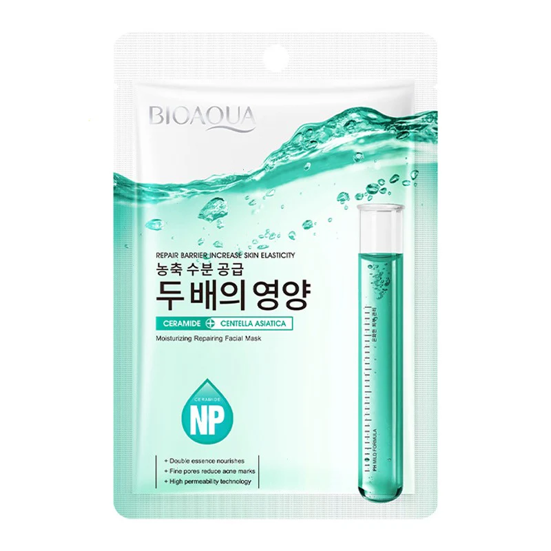 BIOAQUA Ceramide Centella Asiatica Moisturizing Face Sheet Mask