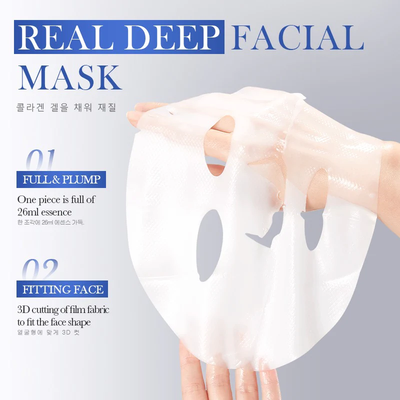 BIOAQUA Bio-Collagen Anti Wrinkle Firming Facial Sheet Mask - Image 4