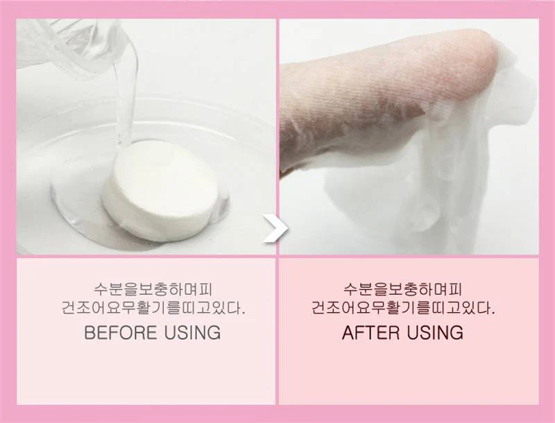 BIOAQUA Compressed Facial Tablet Mask – 25/50/100 Pcs - Image 3