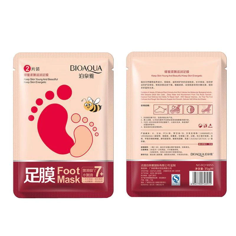 BIOAQUA Honey Moisturizing Foot Mask 35g - Image 5