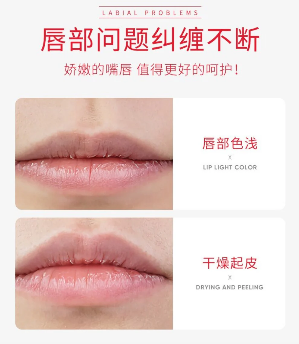BIOAQUA Refreshing Honey Lip Balm BQY22071 - Image 3