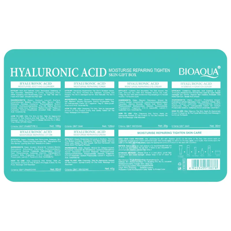 BIOAQUA Hyaluronic Acid Skincare Set - 6-Piece Moisturizing & Repair Kit - Image 6
