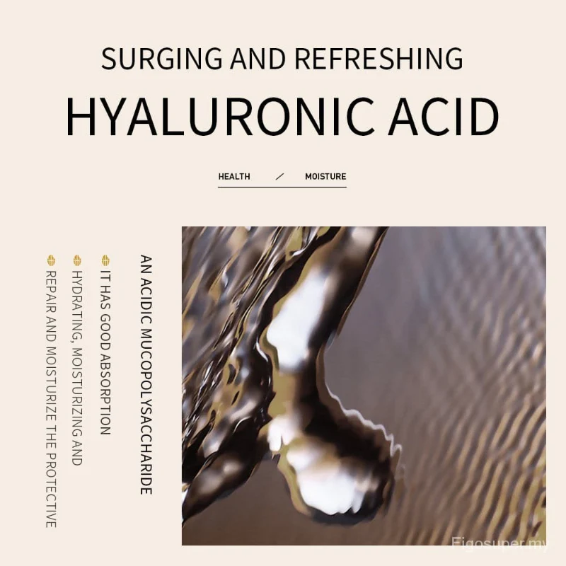 BIOAQUA Hyaluronic Acid & Rice Hydrating Serum 15ml - Image 5