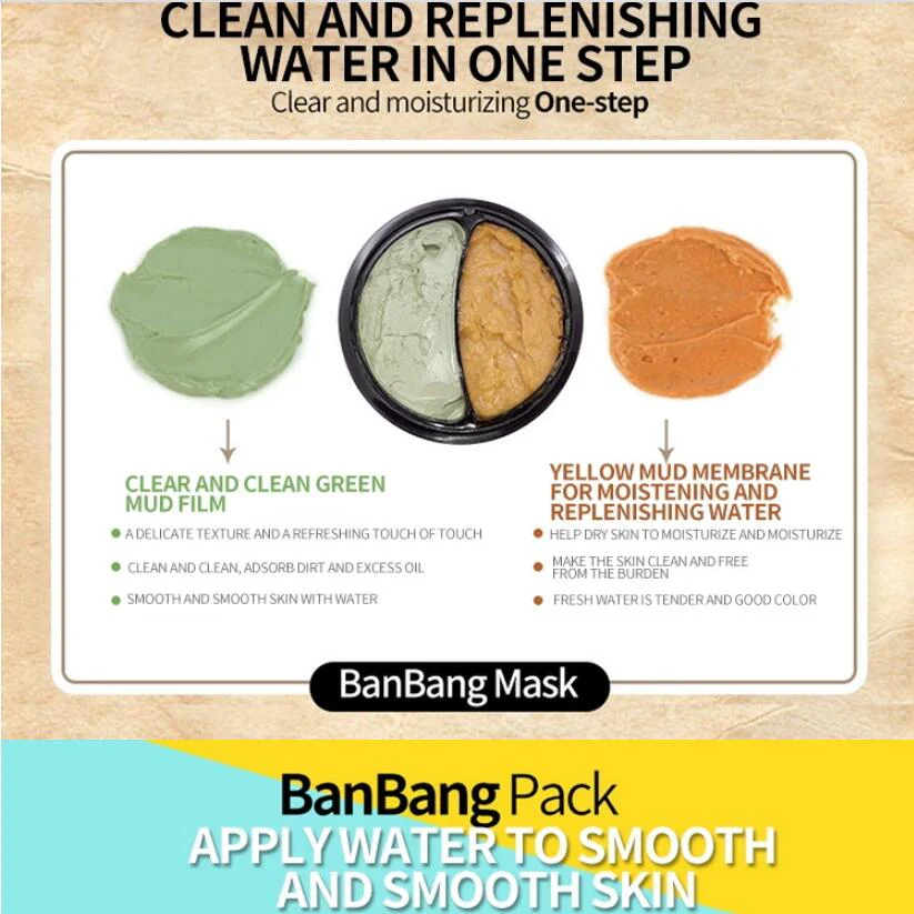 BIOAQUA Double Color Face Mask for Cleansing - BanBang Mud Mask 50g+50g - Image 4