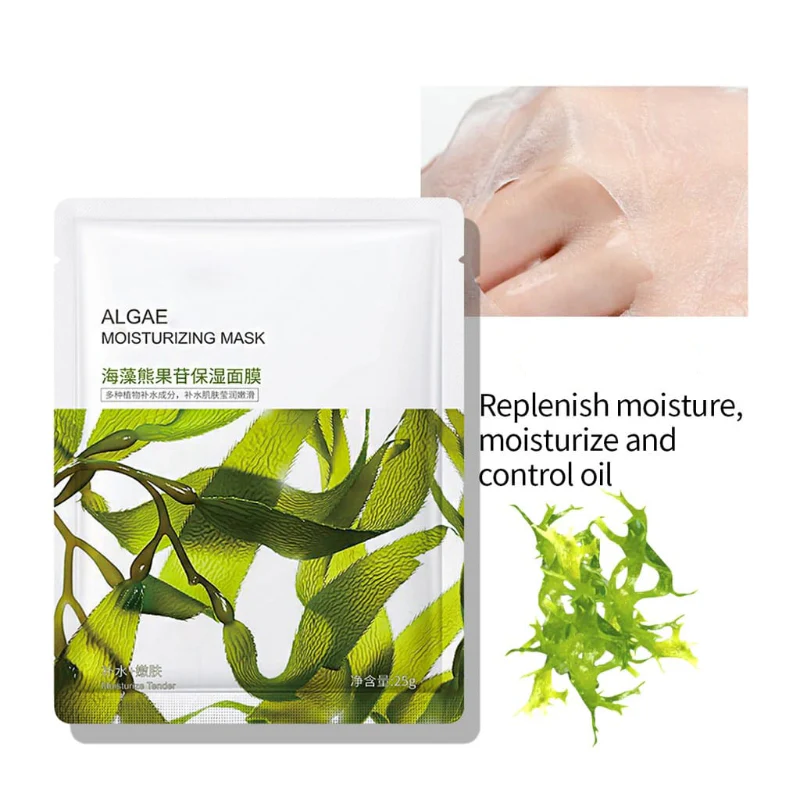 BIOAQUA Pack of 8 Moisturizing Face Sheet Masks - For All Skin Types - Image 3