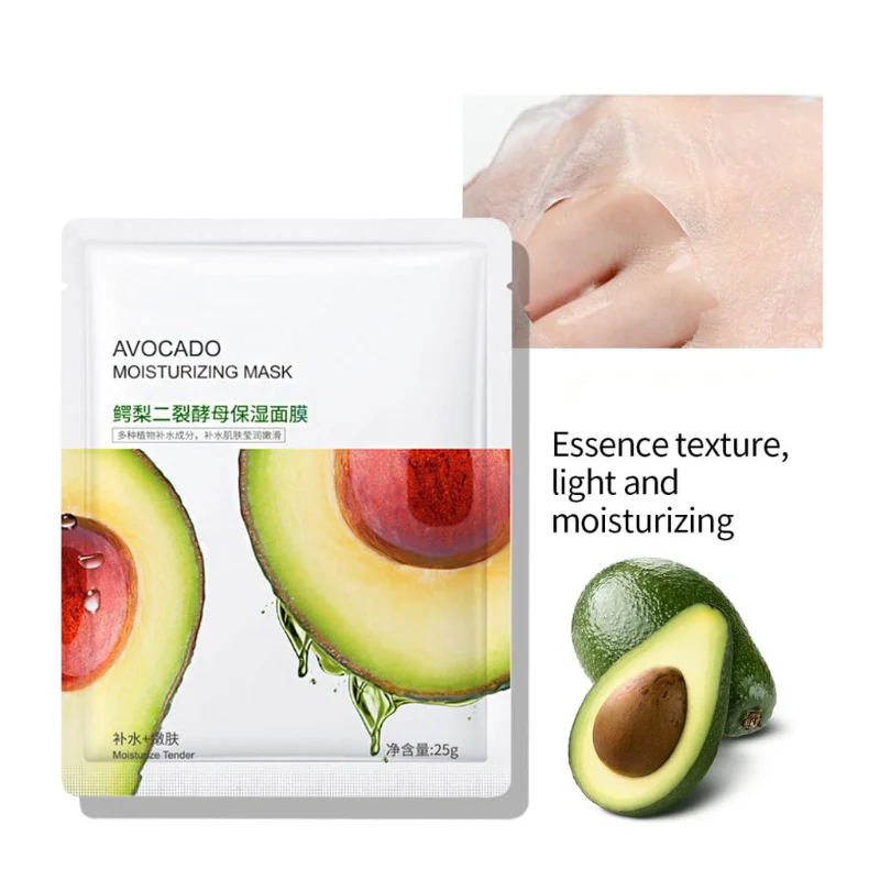 BIOAQUA Pack of 8 Moisturizing Face Sheet Masks - For All Skin Types - Image 8