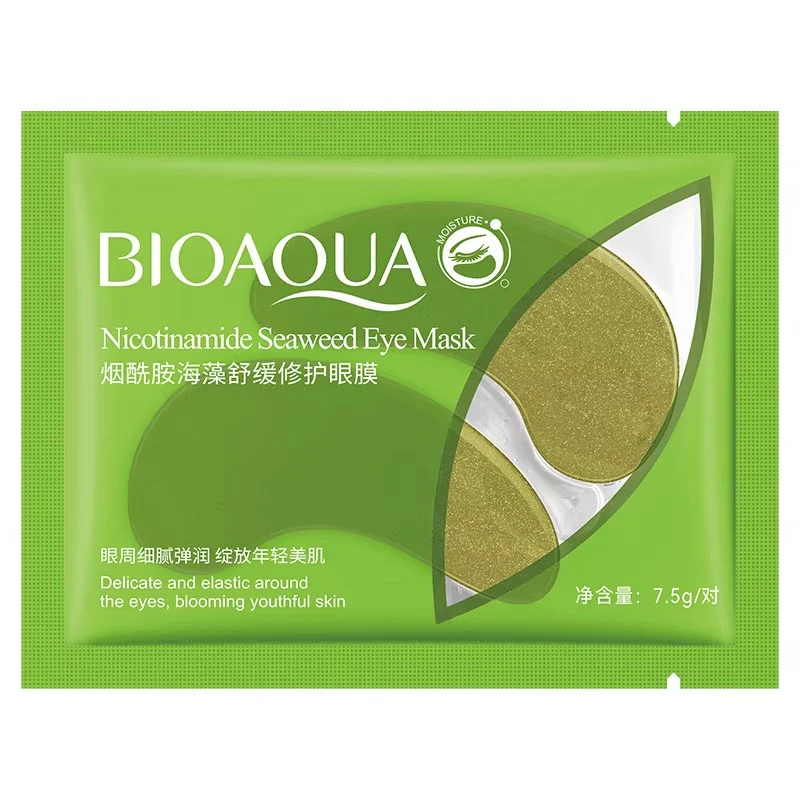 BIOAQUA 10-Pack Moisturizing Face Sheet Masks - Hydrating Mask Set - Image 6