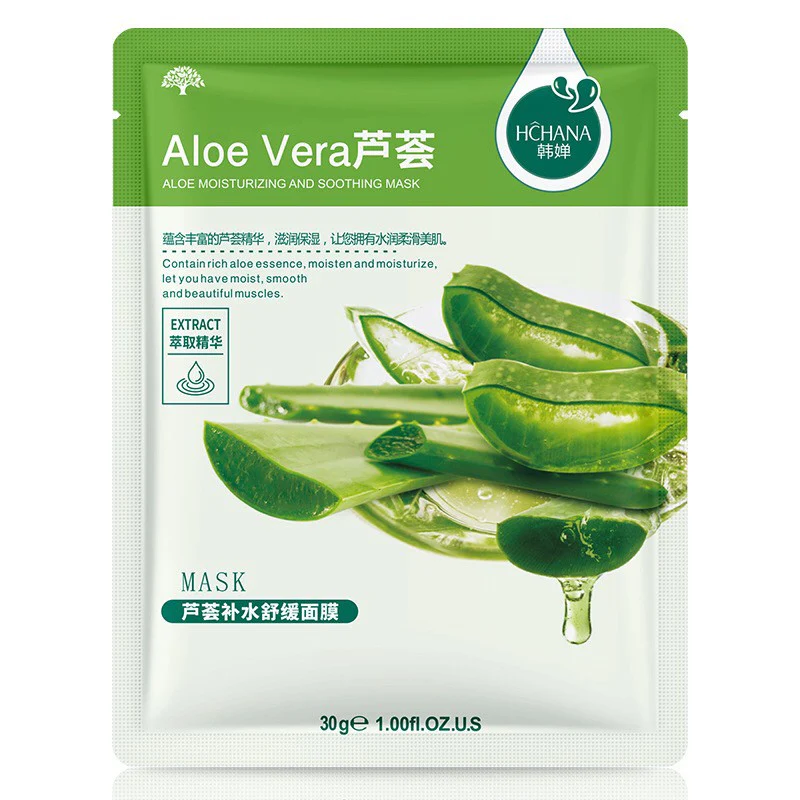 BIOAQUA Pack of 6 Moisturizing and Soothing Face Sheet Masks - Image 3