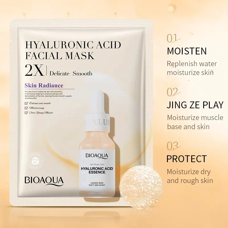 BIOAQUA Pack of 4 Shrink Pores Moisturizing Facial Mask Sheets - Image 3