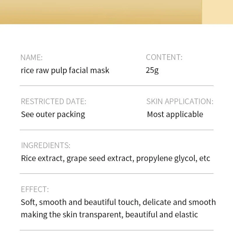 BIOAQUA Rice Raw Pulp Moisturizing Face Sheet Mask - Image 5