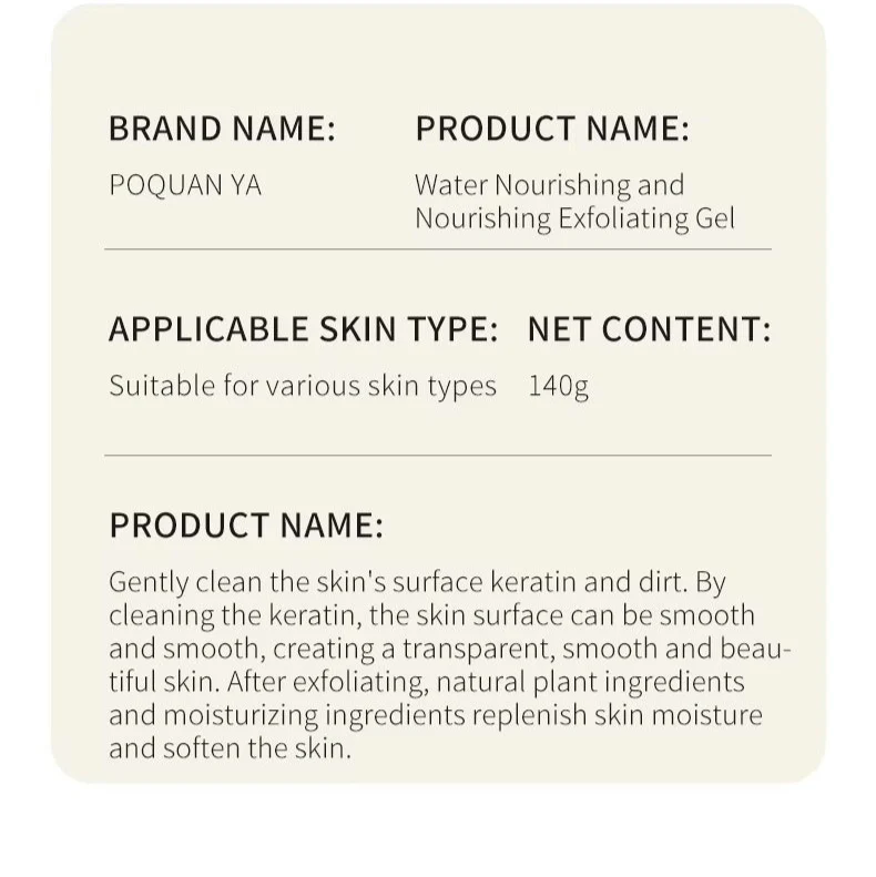 BIOAQUA Rice Exfoliating Face Scrub for Pore Cleansing 140g - Image 7