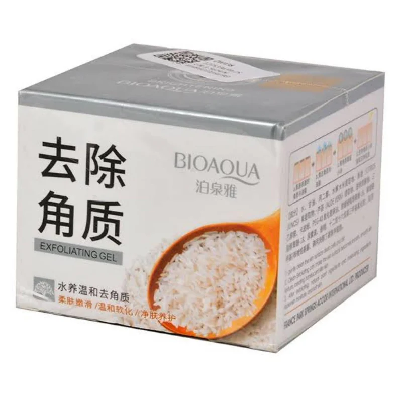 BIOAQUA Pack of 5 Rice Raw Pulp Whitening Skincare Set - Image 6