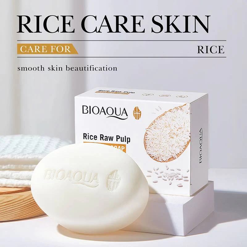 BIOAQUA All in One Rice Raw Pulp Brightening Skin Care Set - Image 5