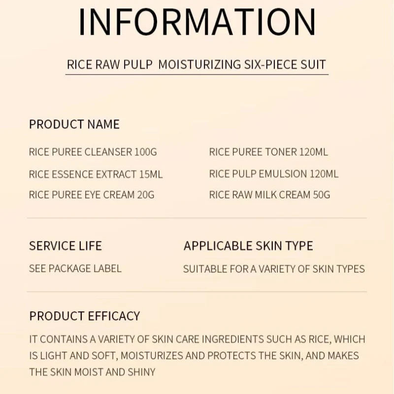BIOAQUA All in One Rice Raw Pulp Skin Care Products Set - Image 3