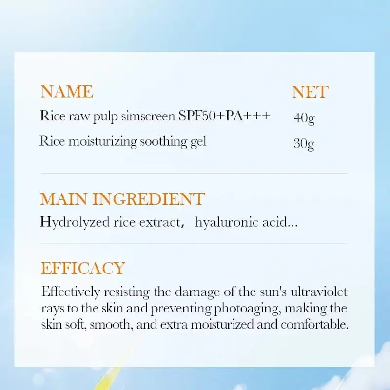 BIOAQUA Rice Raw Pulp Sunscreen Set - SPF50 PA+++ 2-Piece Set - 70g - Image 7