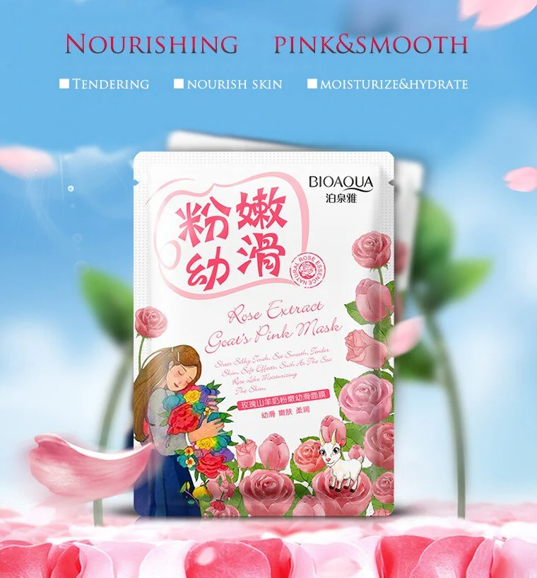 BIOAQUA Rose Extract Plant Essence Facial Sheet Mask - Image 2