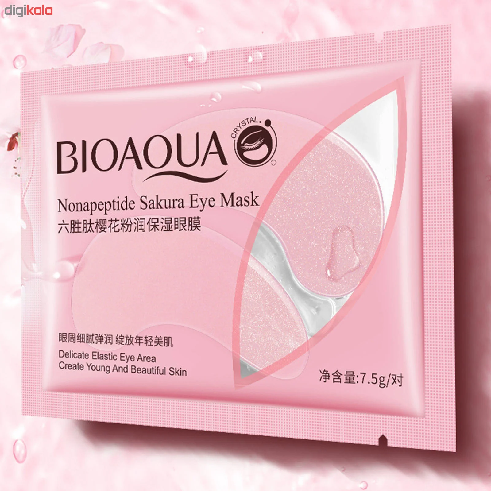BIOAQUA Hexapeptide Sakura Anti-Wrinkle Nourishing Eye Mask 7.5g