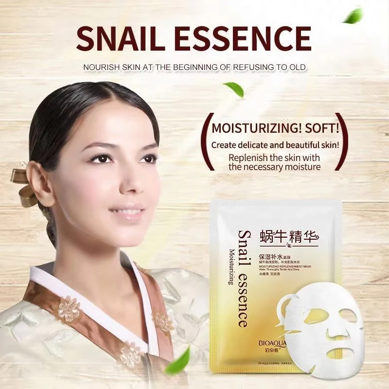 BIOAQUA Snail Essence Moisturizing & Oil Control Face Sheet Mask - Image 3