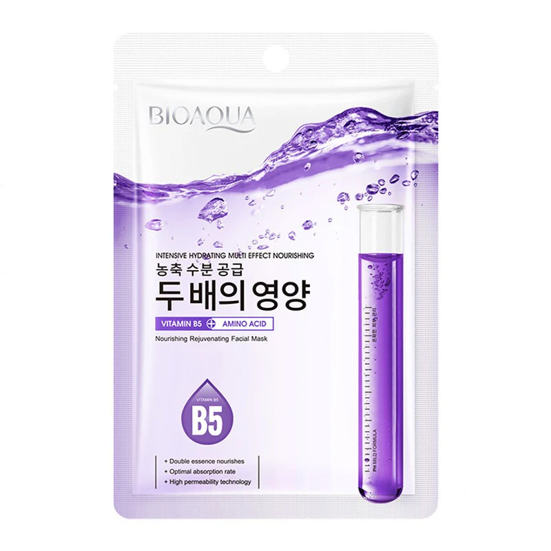 BIOAQUA Vitamin B5 Amino Acid Intensive Hydrating Face Sheet Mask