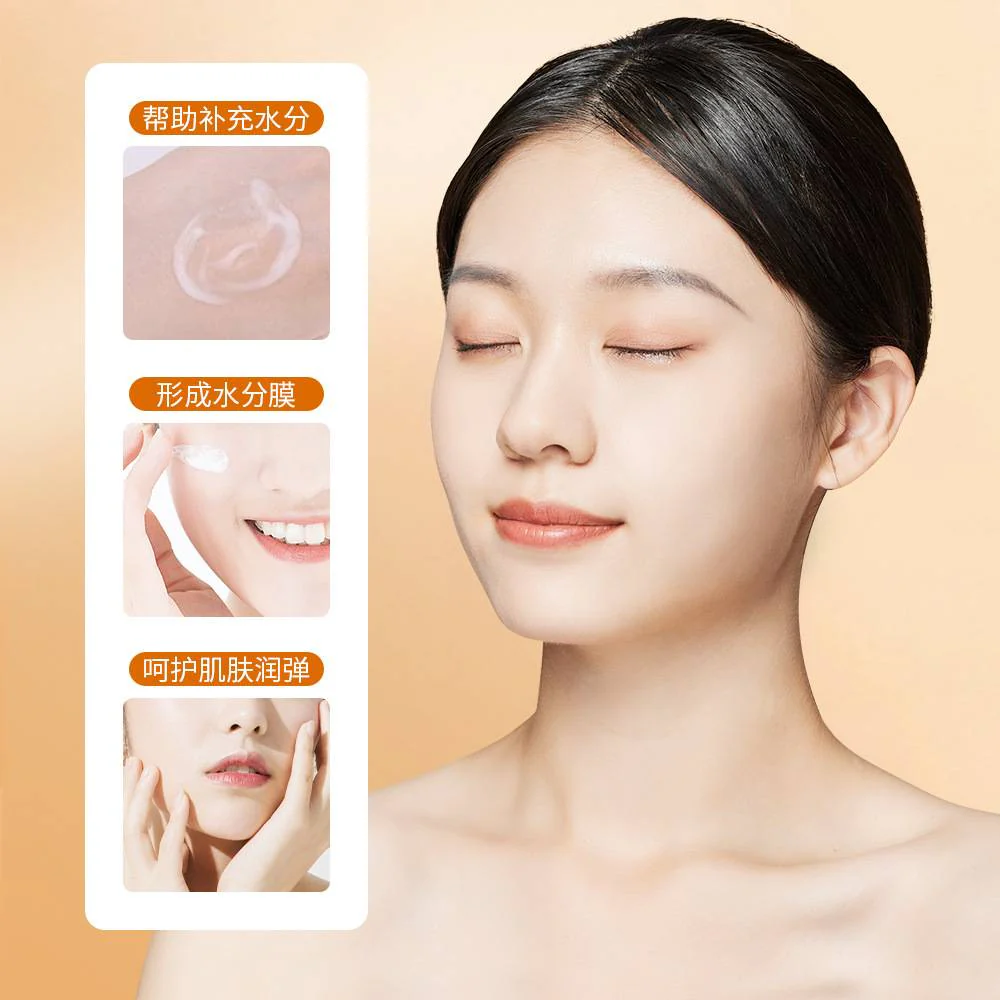 Bioaqua Vitamin C Moisturizing Hydrating Rejuvenating Facial Cream 50g - Image 5