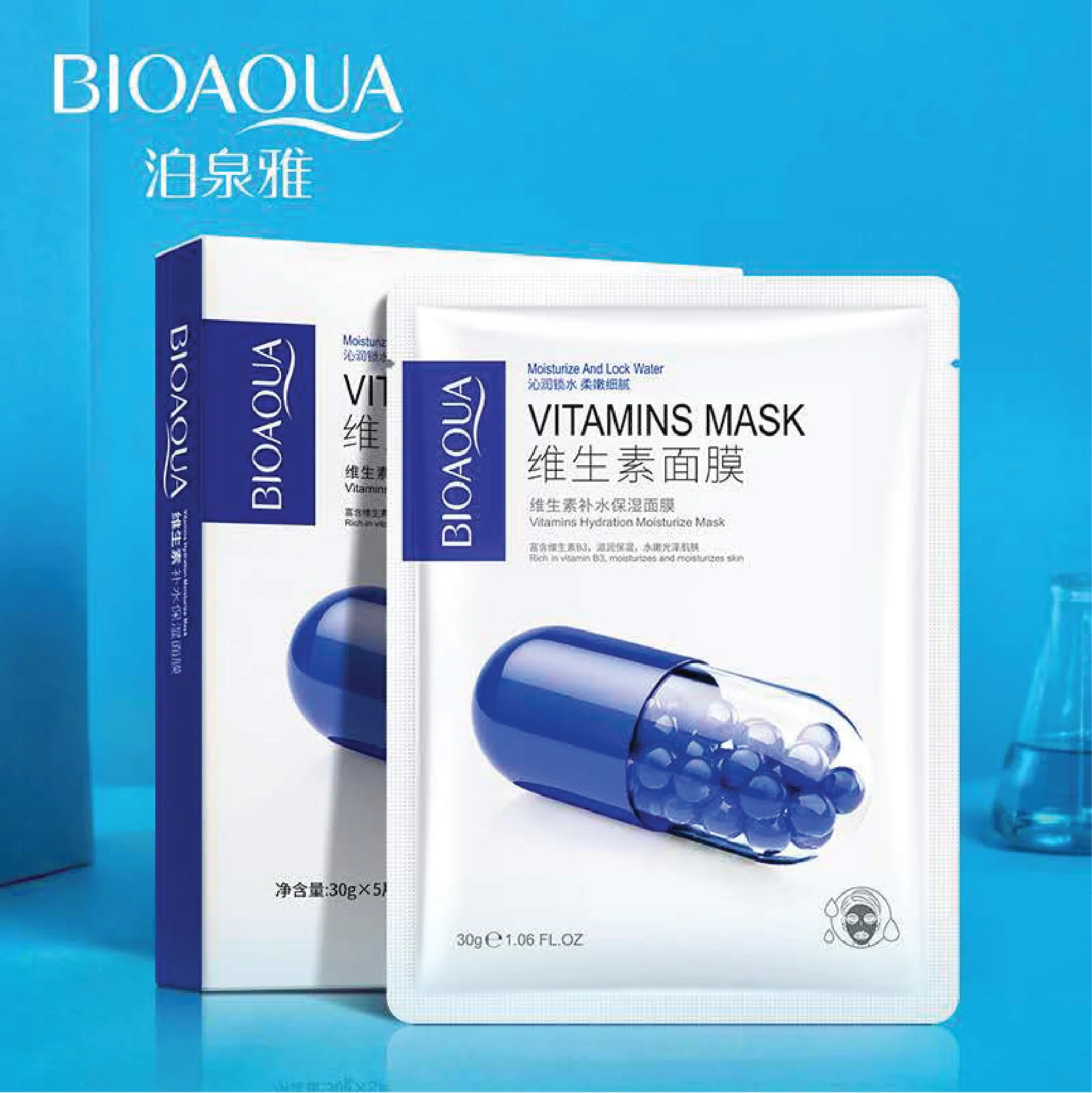 BIOAQUA Vitamin Hydrating & Moisturizing Facial Sheet Mask 30g