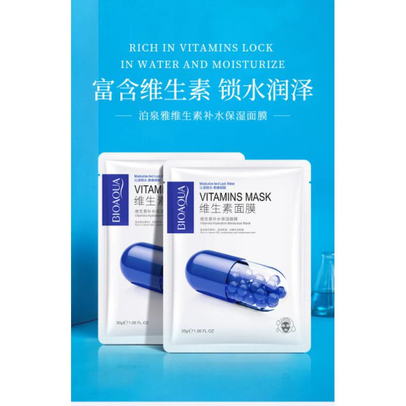 BIOAQUA Vitamin Hydrating & Moisturizing Facial Sheet Mask 30g - Image 2