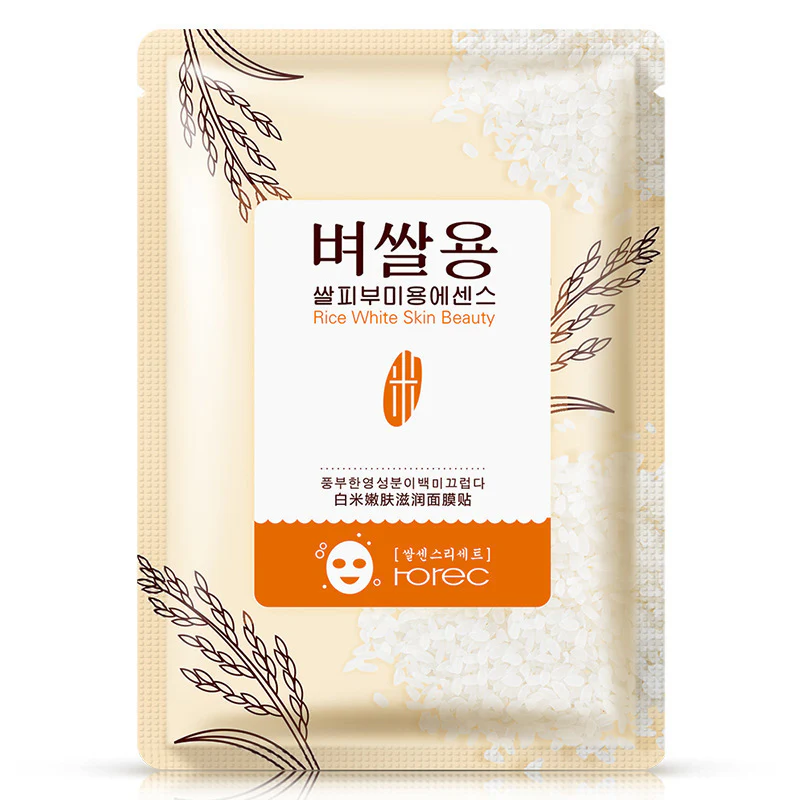 BIOAQUA Set Of 3 White Rice Beauty Whitening Series - Image 6