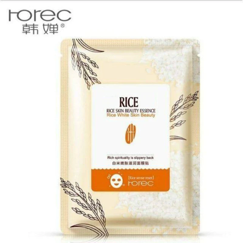 BIOAQUA Pack of 3 White Rice Skincare - Brightening & Moisturizing Trio - Image 4