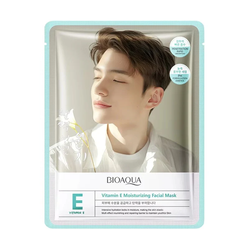 BIOAQUA Pack of 3 Whitening Beauty Facial Sheet Mask - Image 4