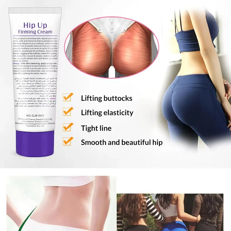 Guanjing Shaping Perfection Hip Firming Cream 80g - Image 5