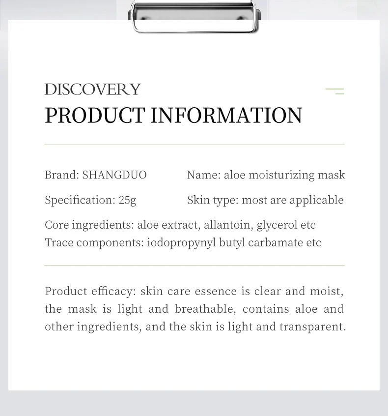 SADOER Aloe Vera Soft Moisturizing Face Sheet Mask - Image 3