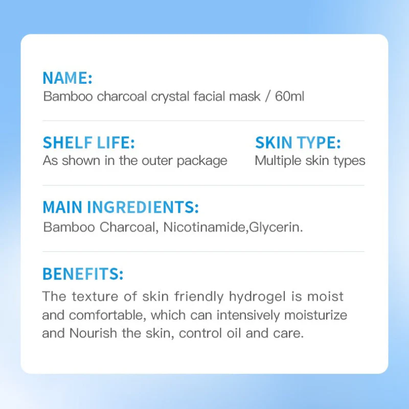 SADOER Bamboo Charcoal Collagen Pore Purifying Hydrogel Facial Mask - 60ml - Image 3