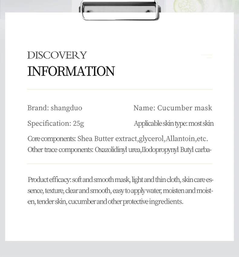 SADOER Botany And Fruits Cucumber Moisturizing Face Sheet Mask - Image 3