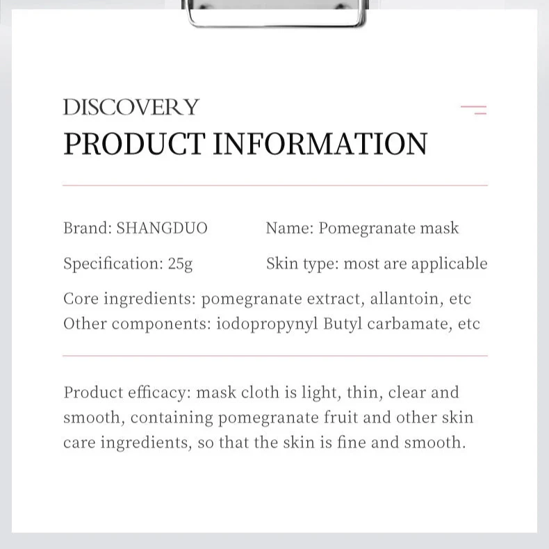 SADOER Pomegranate Softening Face Sheet Mask - Image 2