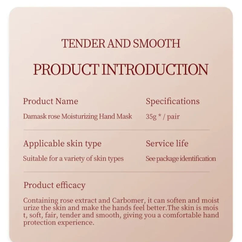 SADOER Damask Rose Moisturizing Hand Mask 35g - Image 6