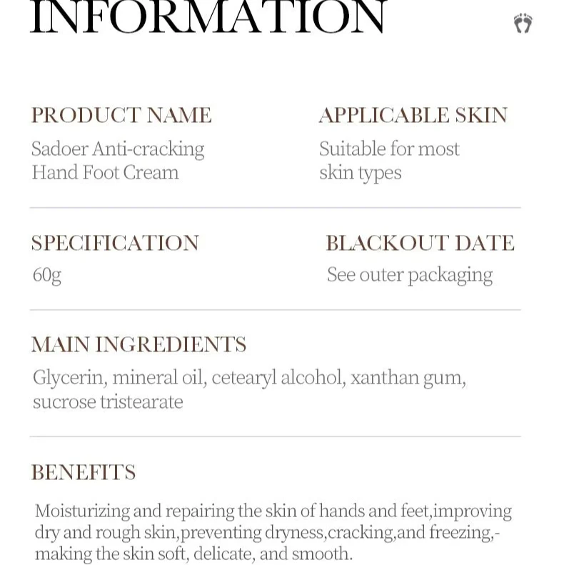 SADOER Shea Butter Anti-Cracking Hand Foot Cream 60gm - Image 7