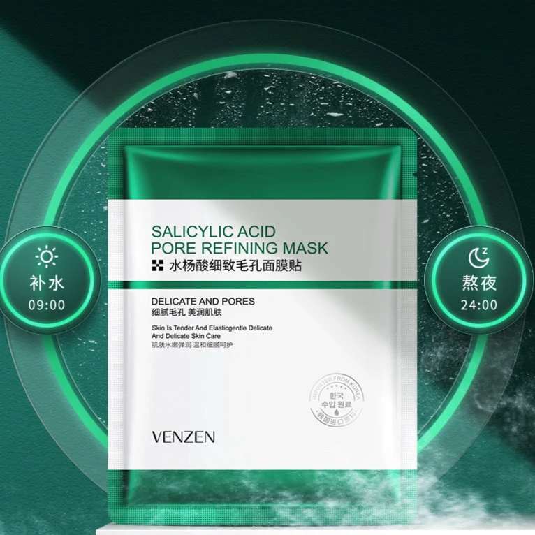 VEZE Salicylic Acid Pore Refining Face Sheet Mask 25ml - Image 4